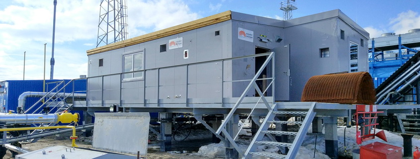 Fuel gas treatment facility